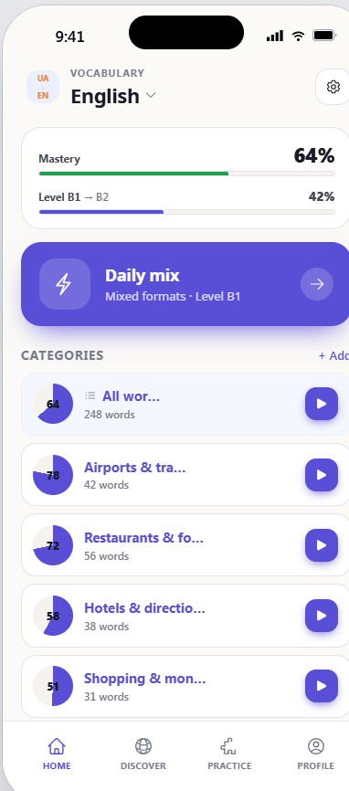Vocab app home screen showing vocabulary progress and word categories
